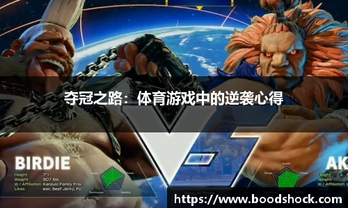 BB贝博艾弗森官网