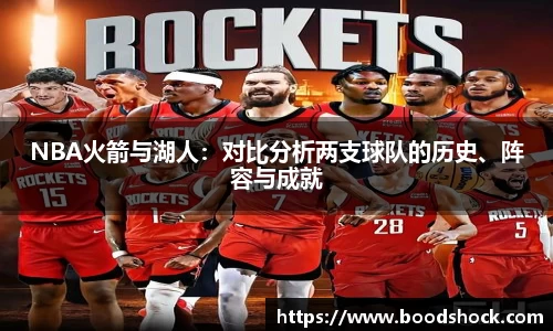 BB贝博艾弗森官方网站