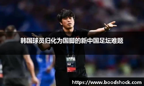 贝博·艾弗森官网入口