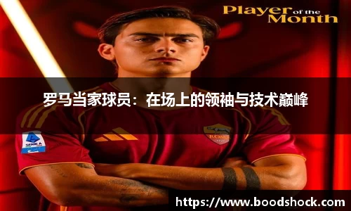 BB贝博艾弗森官网